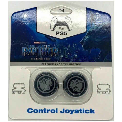 Накладки на стики для геймпада DualSense FPS Black PantherD4 2 шт PS5 149000₽