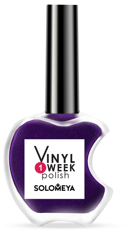 20     / One Week Vinyl Polish Aubergine 13 