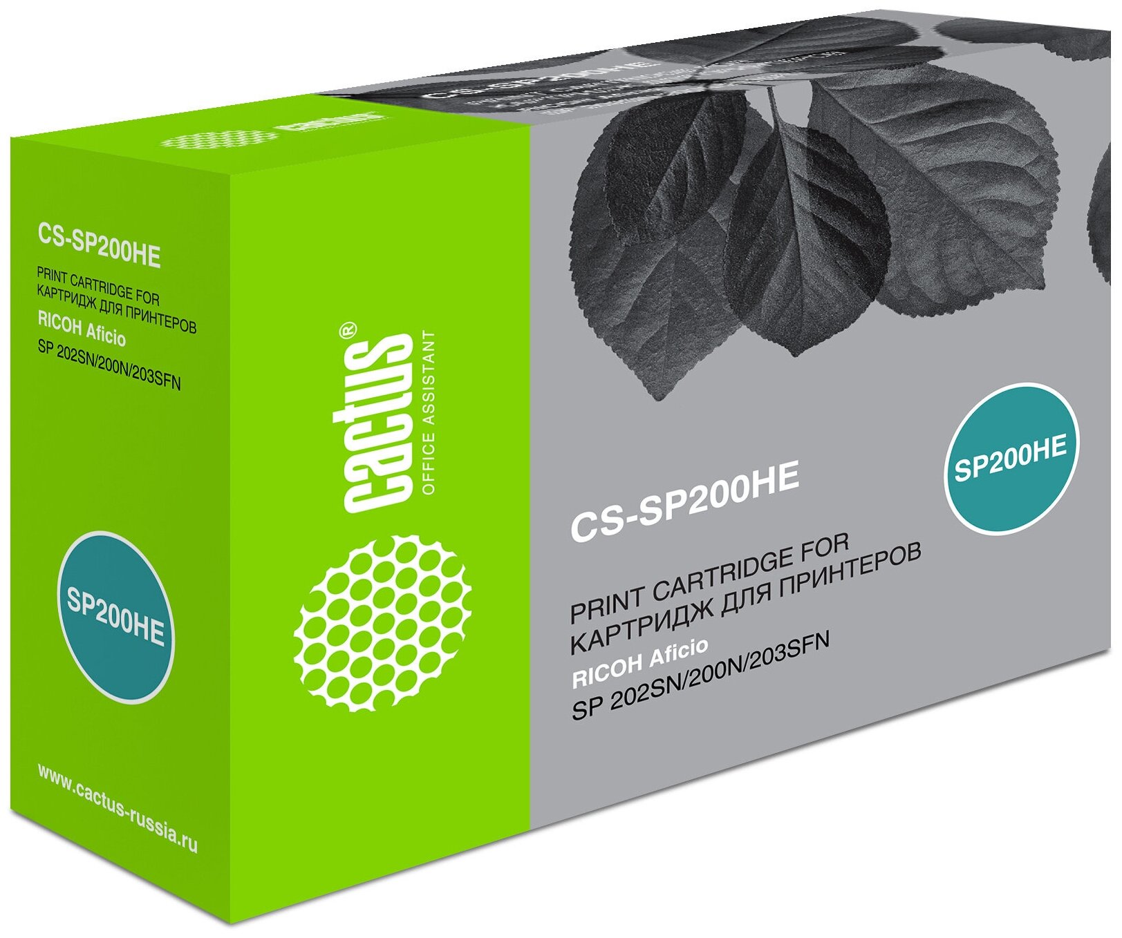 Картридж лазерный Cactus CS-SP200HE 407262 черный (2600стр.) для Ricoh SP 202SN/200N/203SFN