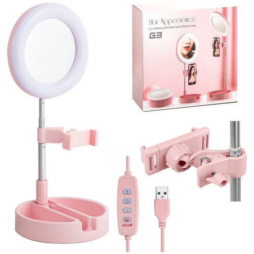 Селфи кольцо G3 розовое 80400₽