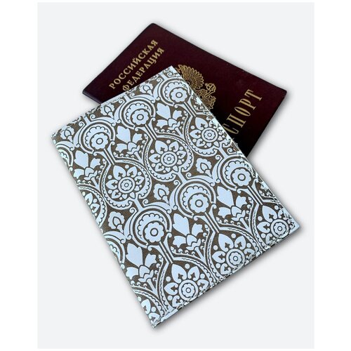 Обложка для паспорта KAZA Орнамент Рахат-лукум светло-коричневый