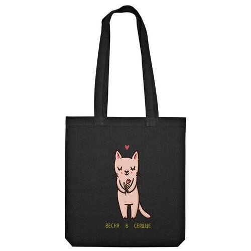 Сумка шоппер Us Basic, черный сумка милая кошка с цветком весна в сердце серый