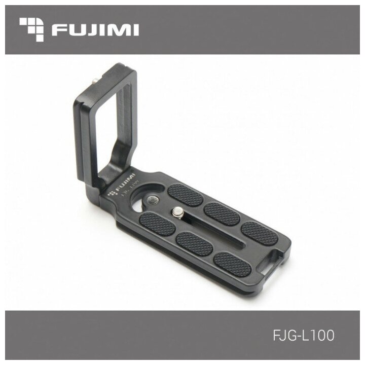 Угловая L-планка Fujimi FJG-L100 доп. хват для беззеркальных камер