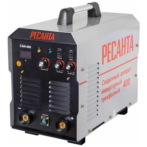Сварочный аппарат инверторный Ресанта САИ 400 5139000₽