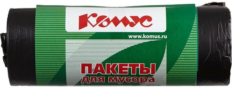 Мешки для мусора ПНД 60л 58х68см 10мкм черные 30шт/рул Комус