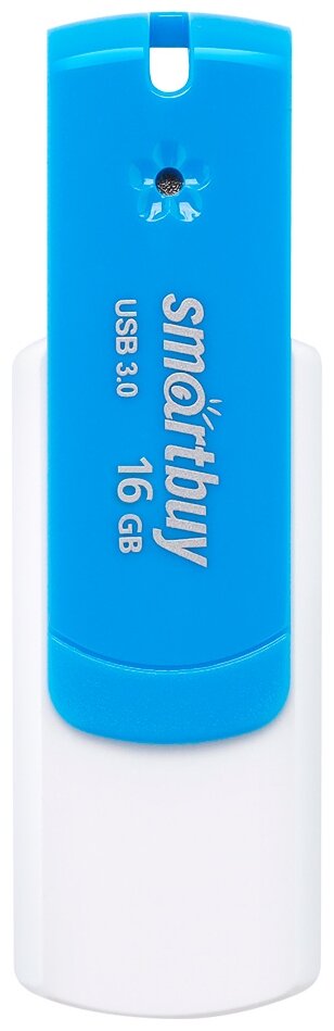 Флешка SmartBuy Diamond USB 3.0