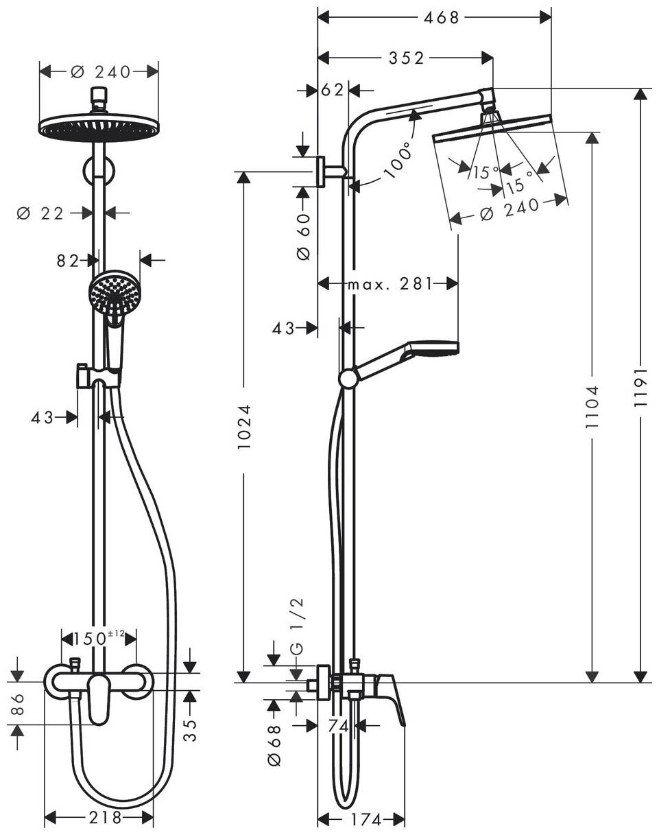 Душевая стойка Hansgrohe Crometta HG S 240 1jet Showerpipe 27269000 - фотография № 2