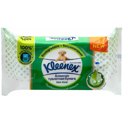 Бумага туалетная влажная Kleenex скинкайнд, 38 шт влажная туалетная бумага kleenex 42 шт