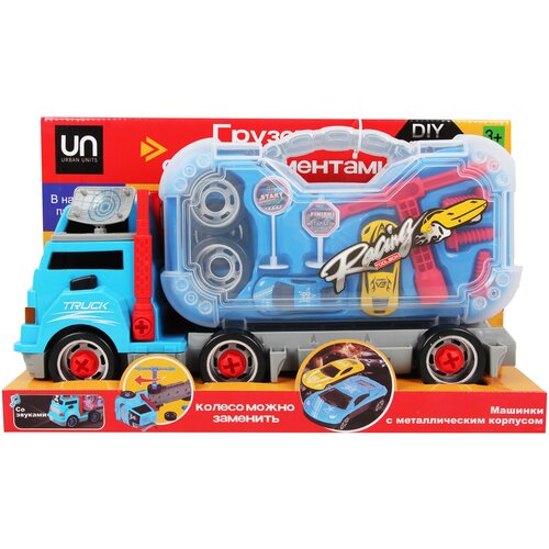 Игровой набор Urban Units Дорожный мастер