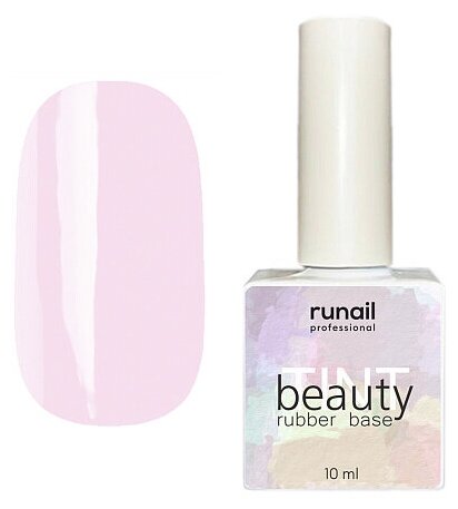 Каучуковая цветная база beautyTINT, 10 мл (pastel) №6825