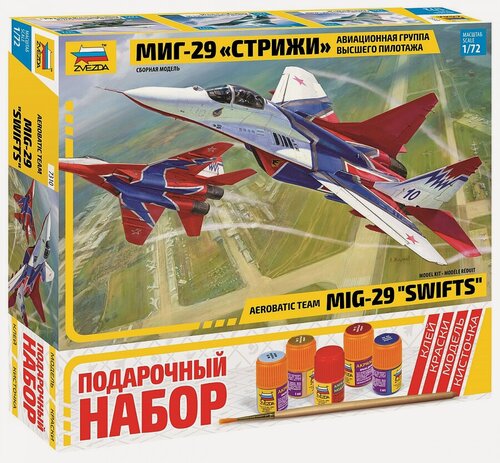 Изображение товара Сборная модель ZVEZDA Авиационная группа высшего пилотажа МиГ-29 Стрижи (7310П) 1:72