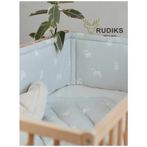 Бортики в кроватку от Rudiks