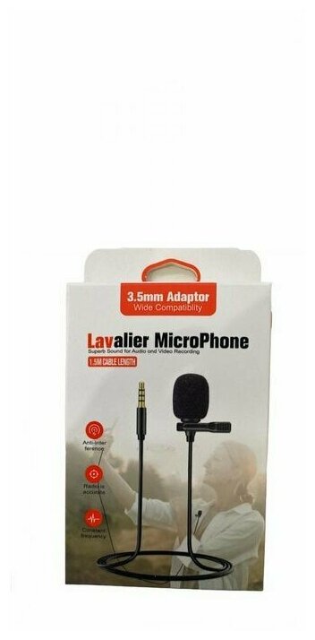 Петличный проводной микрофон Lavalier "HSX-M01"