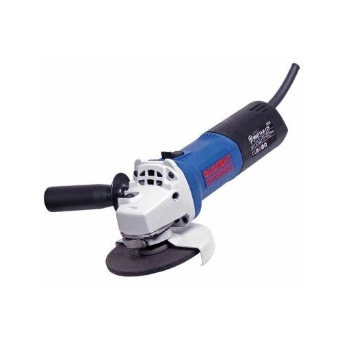 Углошлифовальная машина МШУ13-9-125 566000₽