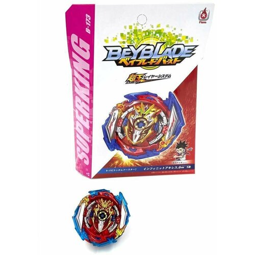 игрушка из мультсериала beyblade burst бейблэйд набор Волчок бейблейд Берст (Инфинити Ахиллес) Б-173 от Флейм