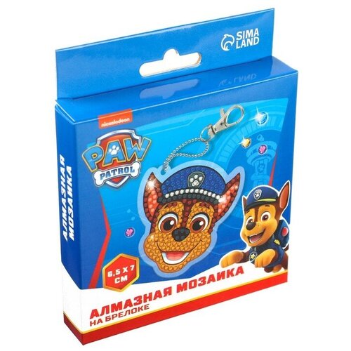 Paw Patrol Алмазная вышивка на брелоке Гончик, Щенячий патруль