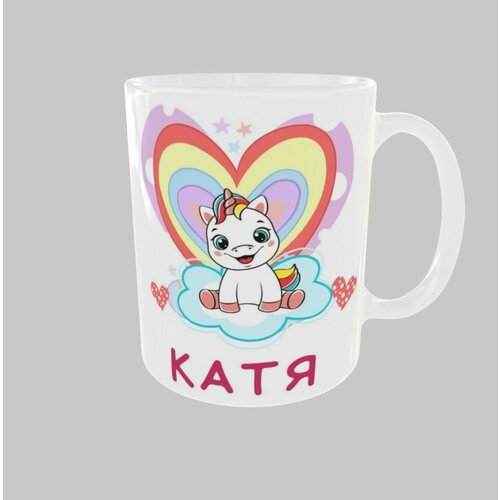 Кружка с именем Катя для детей с надписью