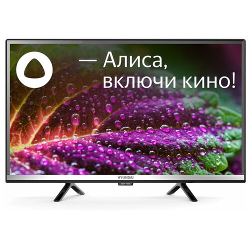 Телевизор 24 Hyundai H-LED24BS5000 HD 1366x768 Smart TV черный 1101300₽