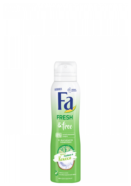 Schwarzkopf дезодорант-аэрозоль FA Fresh&Free (ФА женский) аромат лайма И кокоса 150 мл