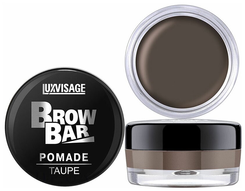 Помада для бровей LUXVISAGE Brow Bar тон 02 Taupe