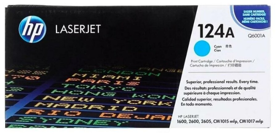 HP 124A (голубой) для HP Color LaserJet 1600/2600/2605/2605dn/2605dtn/CM1015/CM1017 - фото №20