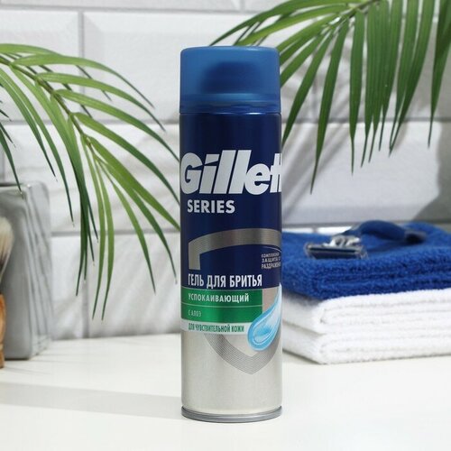 Гель для бритья Gillette Series, для чувствительной кожи, 200 мл gillette disposable razor blue3 cool 6 pcs