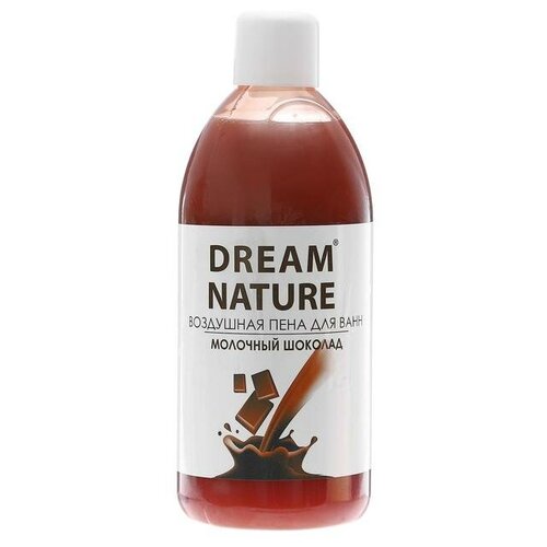 Пена для ванн Dream Nature Шоколад 1 л пена для ванн milk chocolate антистресс