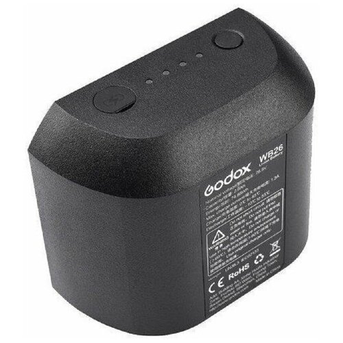 Аккумулятор Godox WB26A для AD600 зарядное устройство godox c26 для godox wb26