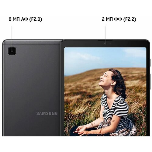 Планшет Samsung Galaxy Tab A7 Lite 32GB LTE Gray (SM-T225NZAASKZ)