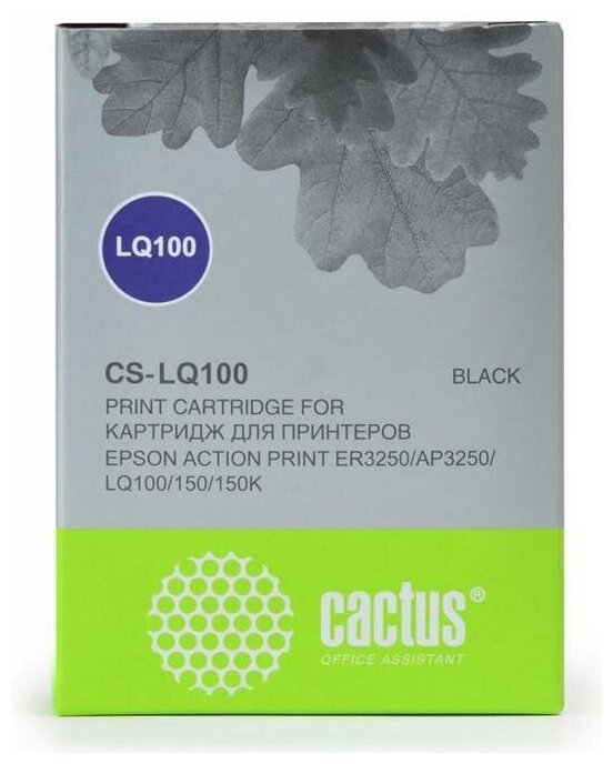 Картридж ленточный Cactus CS-LQ100, для Epson, черный