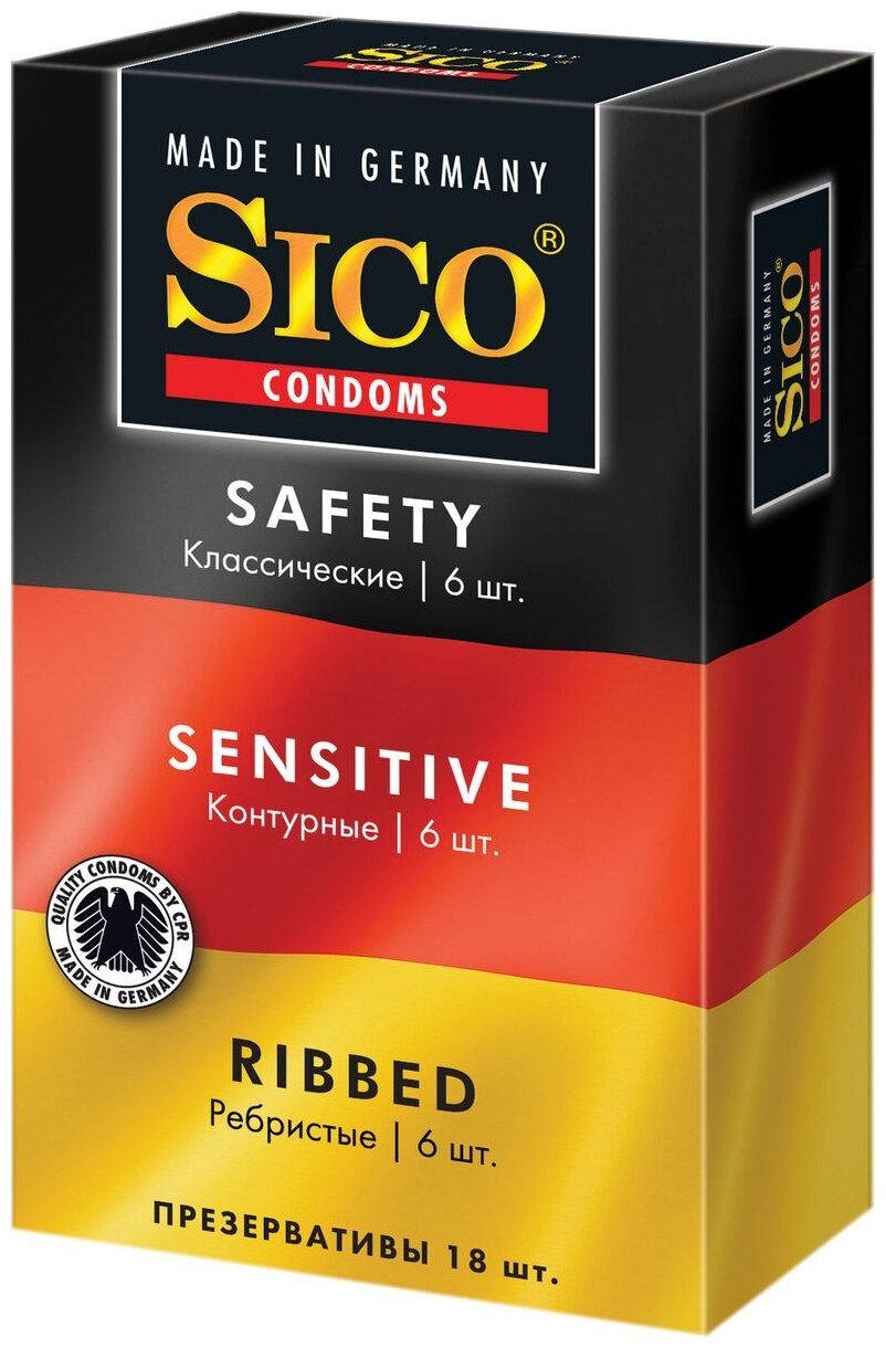 Презервативы SICO Safety, Sensitive, Ribbed. 18 шт.