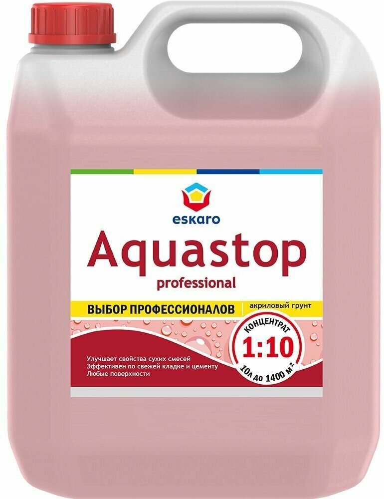 Aquastop грунт концентрат 1:10 10л