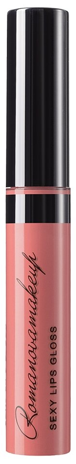 Romanovamakeup Sexy Lips Gloss, Dreamy