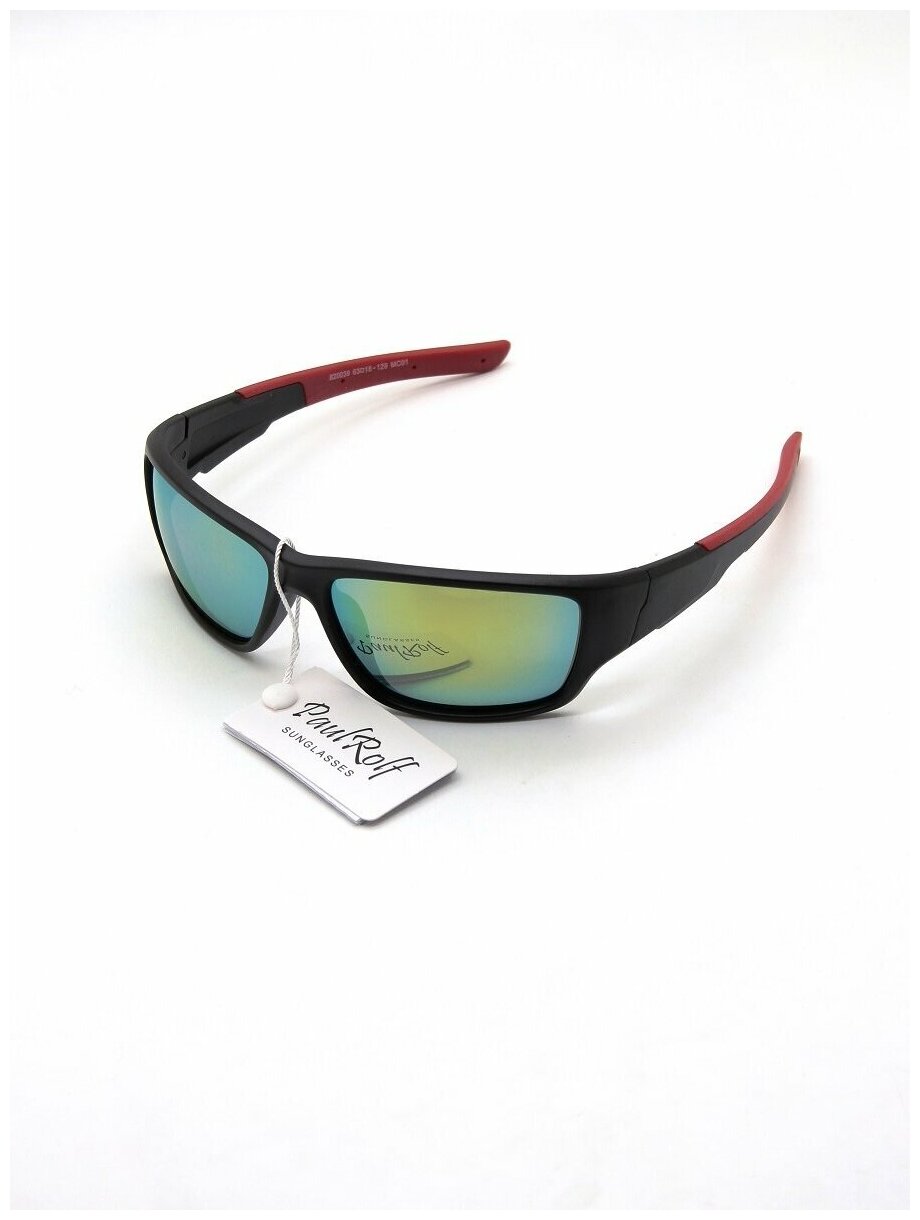 Солнцезащитные спортивные очки. Очки для рыбаков для активного отдыха.