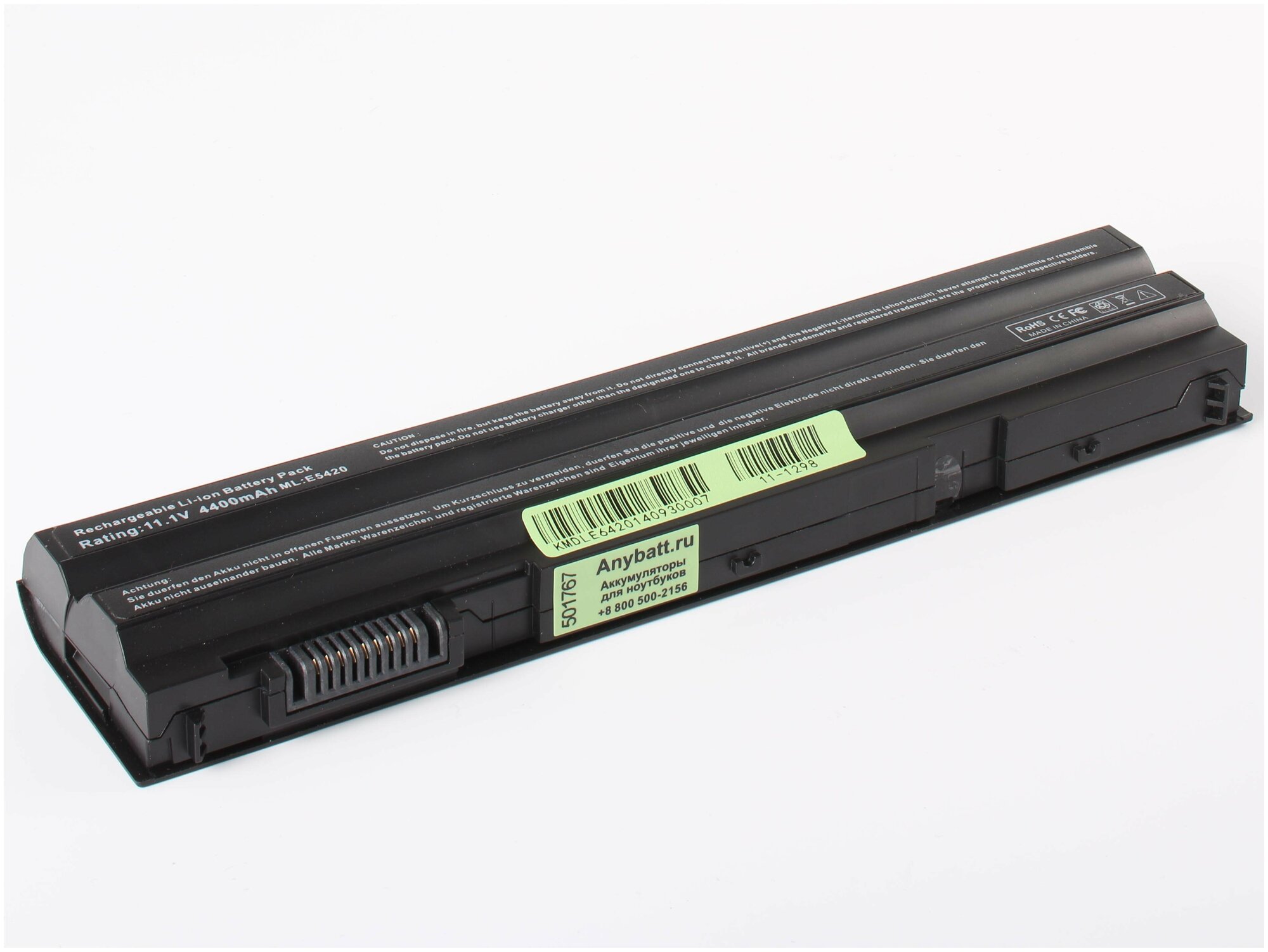 Аккумуляторная батарея Anybatt 11-U3-1298 4400mAh для Dell Inspiron 17R SE (7720), Inspiron 7720-6174, Inspiron 5520-5926, Inspiron 5720-6709, Inspiron 15R SE (7520), Inspiron 7520-9124, Latitude 3560-4582, Inspiron 7520-6631, Inspiron 5520-5247