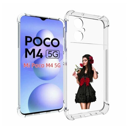Чехол MyPads девушка-в-черном-платье-с-розой женский для Xiaomi Poco M4 5G задняя-панель-накладка-бампер чехол mypads девушка в коричневых оттенках для xiaomi poco m4 5g задняя панель накладка бампер