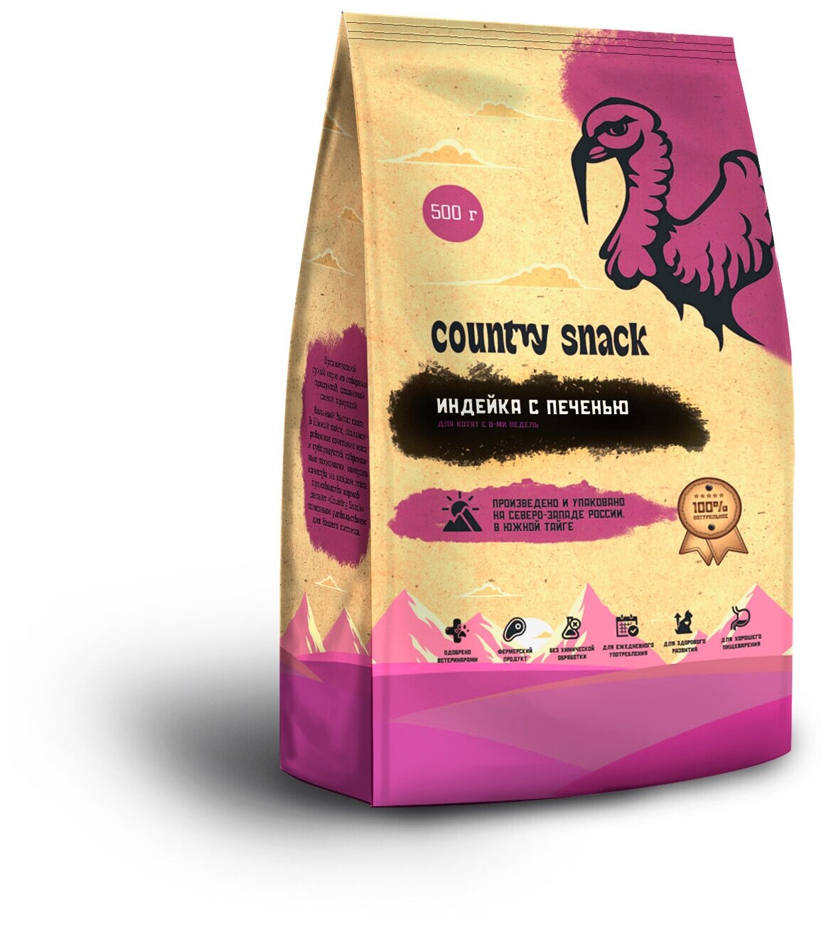 Country snack корм сухой для котят Индейка с печенью, 500 г.