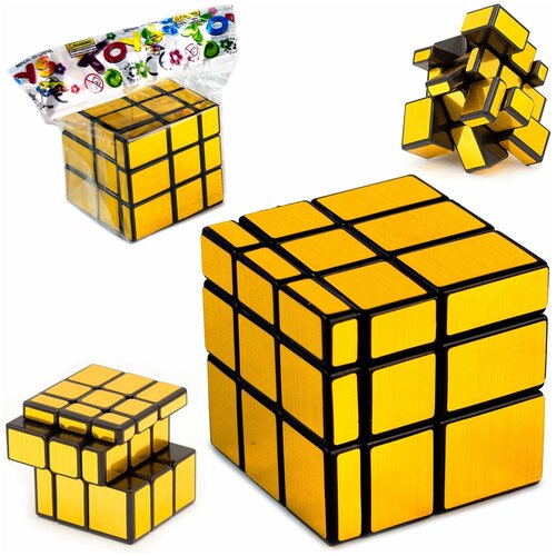 Логический зеркальный кубик Рубика головоломка Золотой 6 см. / 3х3х3