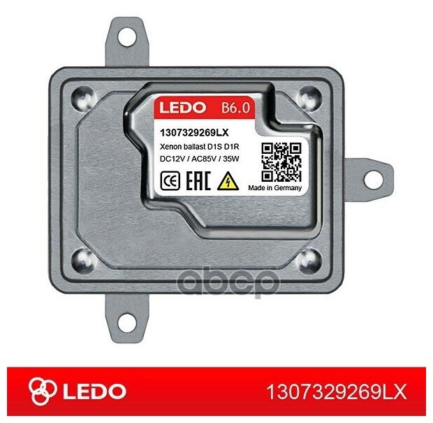 Блок Розжига Ledo B6.0 (Германия) LEDO арт. 1307329269lx