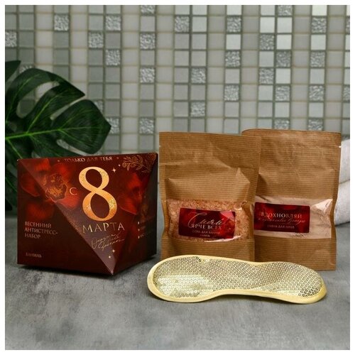 фото Набор "с 8 марта!" глина, соль, маска для сна mikimarket