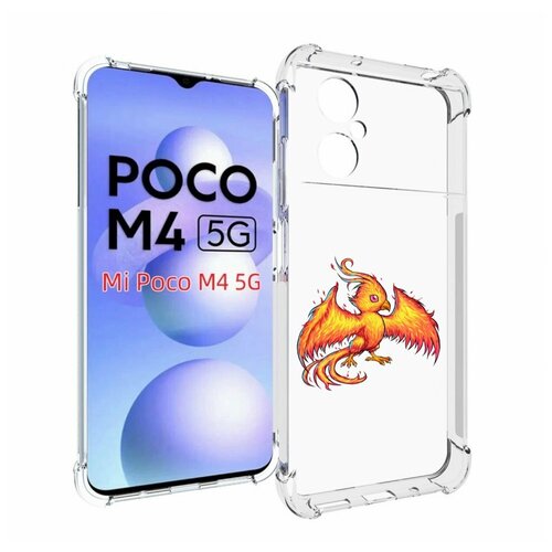 Чехол MyPads огненная-птичка для Xiaomi Poco M4 5G задняя-панель-накладка-бампер