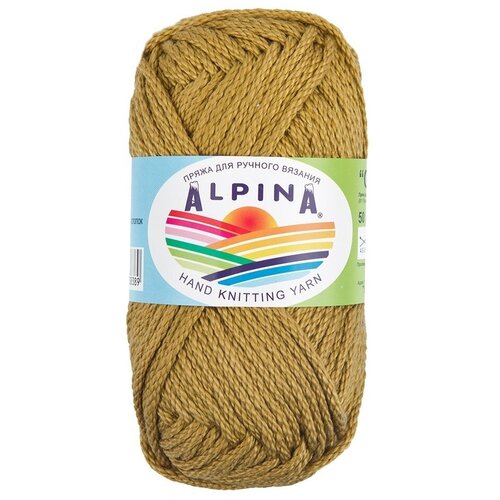 Набор пряжи Alpina 