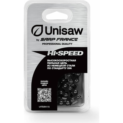 Цепь Unisaw Professional Quality unisaw цепь professional quality 16 3 8 1 3 мм 55 звеньев unisaw se3l55dl