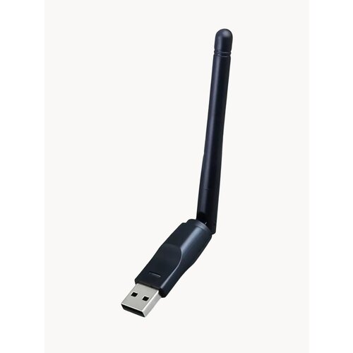 Wi-Fi адаптер USB для компьютера 858₽