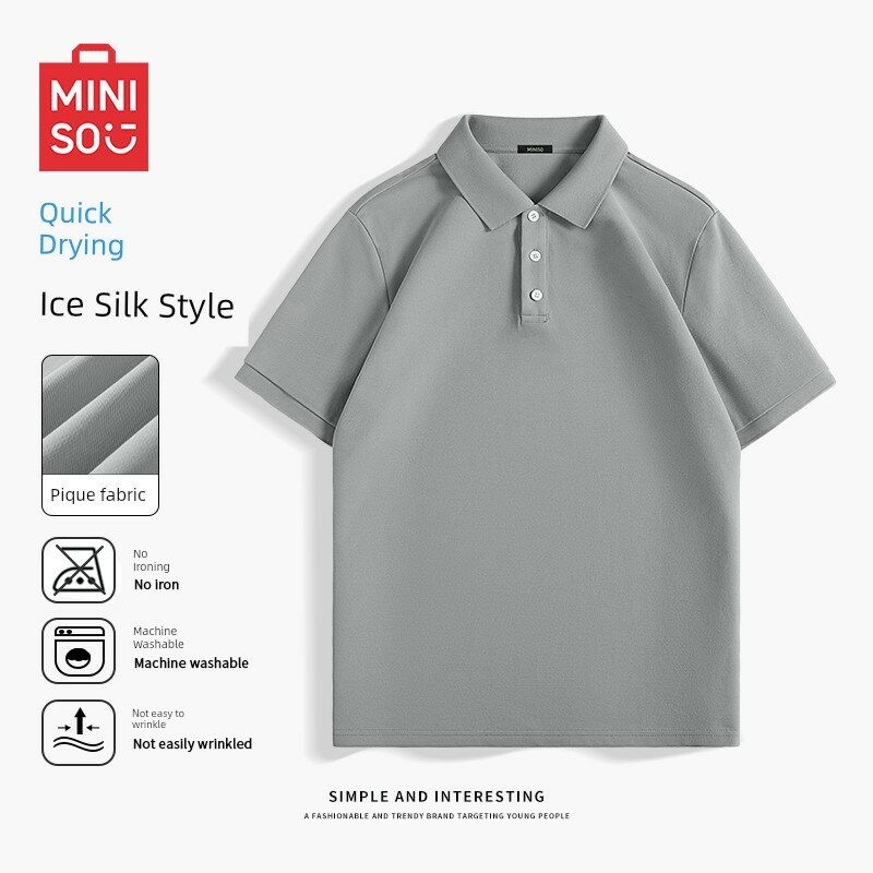 Поло Taobao