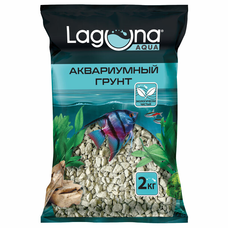 Грунт Лагуна, 2кг, 2-5мм, Laguna