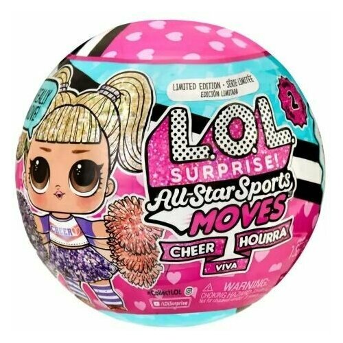 L.O.L. Surprise! Кукла ЛОЛ Сюрприз Спортивные, черлидеры (LOL All Star Sports Moves Cheerleader Doll)