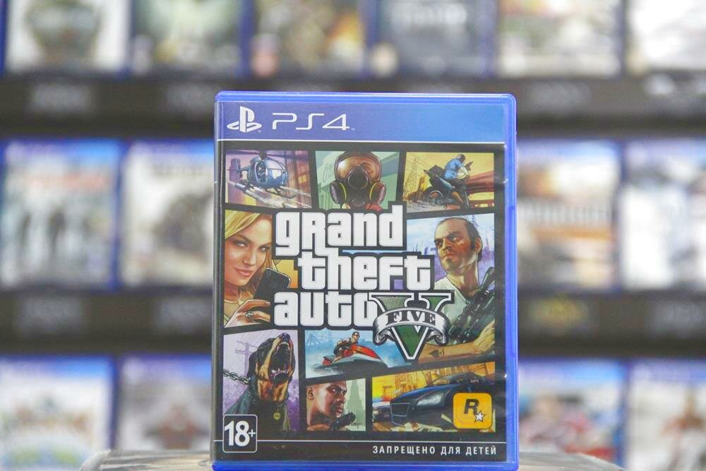Игра GTA V PS4