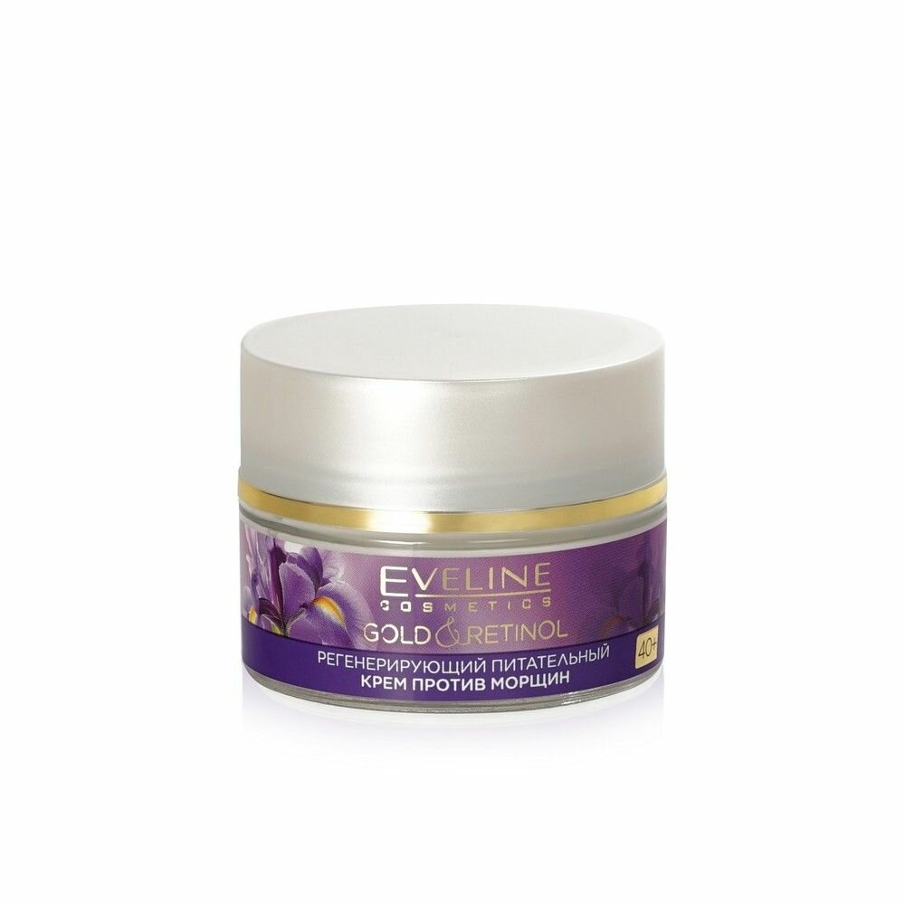 Крем против морщин Eveline Cosmetics Gold & Retinol Регенерирующий питательный 40+, 50 мл Еveline - фото №7