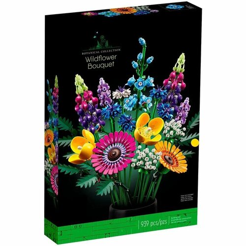 Конструктор набор Flowers Букет полевых цветов 939 деталей
